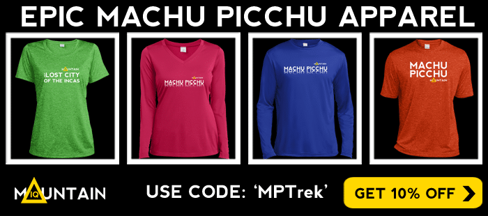 machu-picchu-apparel machu-picchu-apparel
